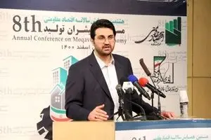لزوم تسریع مجلس در تصویب مالیات بر عایدی مسکن