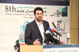 لزوم تسریع مجلس در تصویب مالیات بر عایدی مسکن