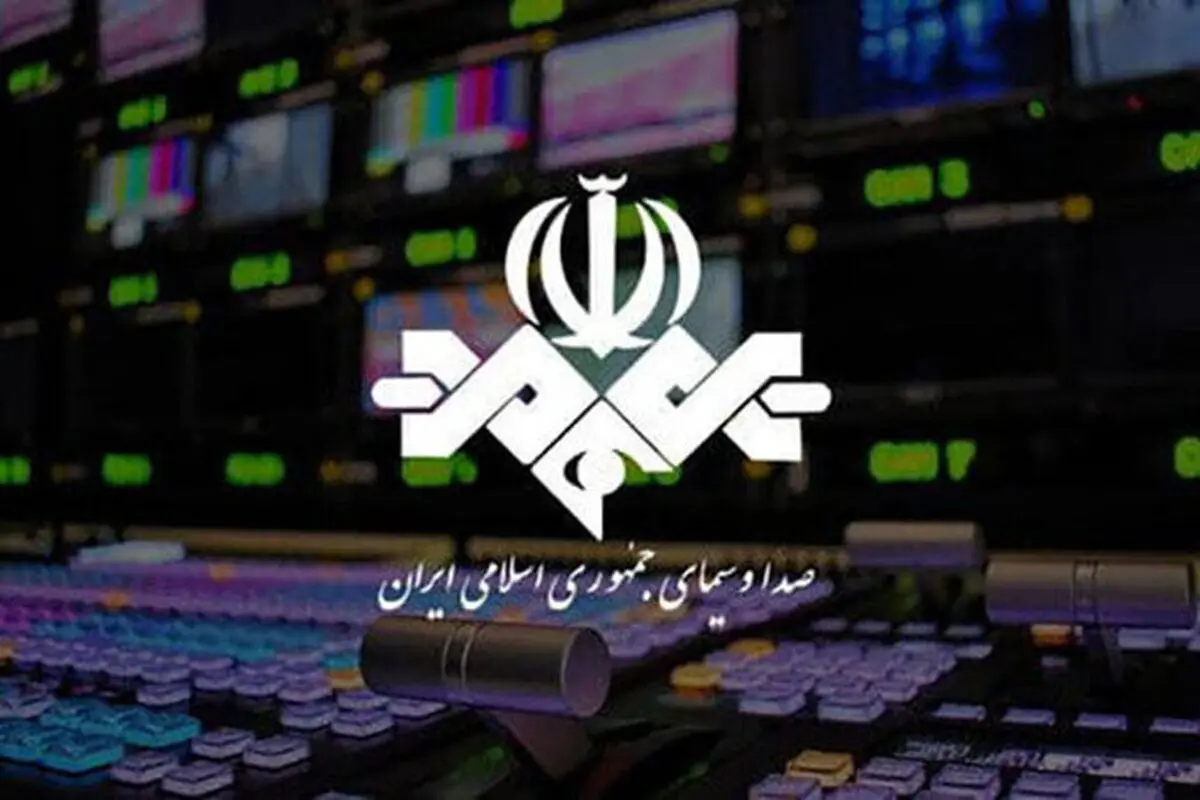 عزل مدیر شبکه افق و توقف برنامه «خط خطی» 