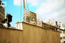 همه چیز درباره ده ونک؛ در دادگاه چه گذشته که اهالی محکوم شدند؟