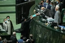 رئیسی برنامه هفتم توسعه را تقدیم مجلس کرد 