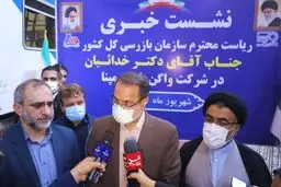 ورود سازمان بازرسی به موضوع واردات واگن