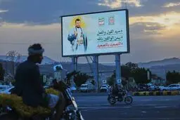 ترامپ از ورود دوباره به جنگ یمن خودداری می‌کند؛ پاسخ منفی واشنگتن به درخواست ریاض