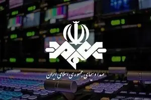 صدا وسیما، مشعل‌دار لایحه حجاب و عفاف است