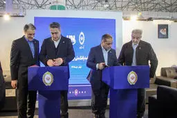 امضای تفاهم‌نامه همکاری بانک ملی ایران و شرکت 