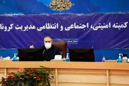 واکسیناسیون افراد ۶۵ سال به بالا تا آخر خرداد