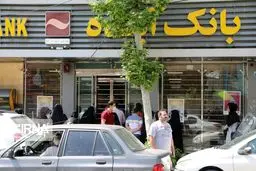 معامله‌ی درون‌ گروهی