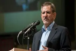 جهانگیری: پیام حوادث آبان ۹۸، خشم مردم از فقر و تبعیض بود