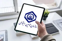 جزئیات جدید بازرسی از مشاغل دورکار اعلام شد؛ الزام ثبت اسامی نیروهای دورکار در گزارش بازرسان