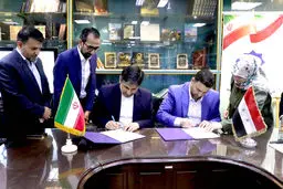  برگزاری دوره‌های مشترک بین جوانان سوری و ایرانی