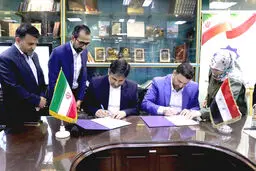  برگزاری دوره‌های مشترک بین جوانان سوری و ایرانی