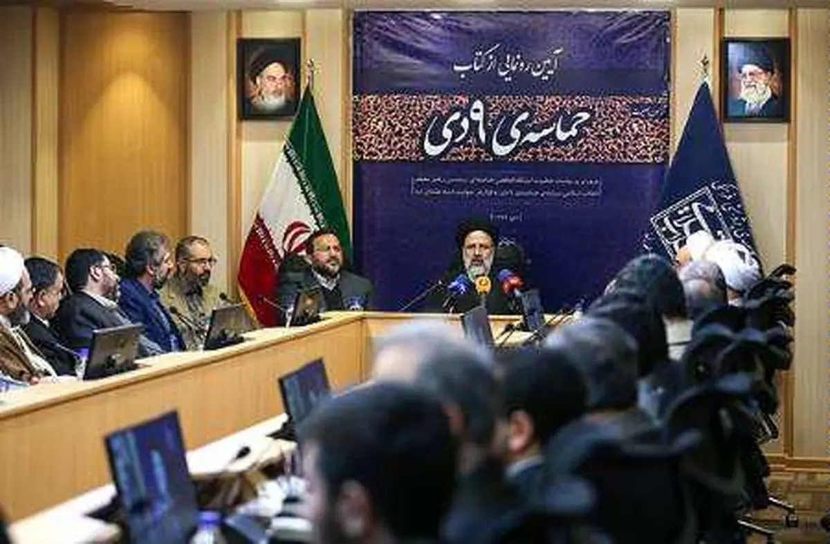 حماسه ۹ دی انقلاب و نظام را بار دیگر بیمه کرد