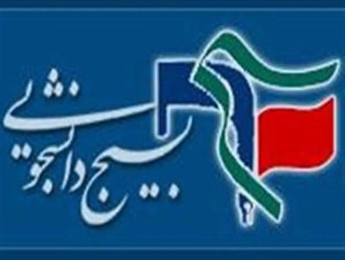 مهمترین ویژگی فتنه برای کشور، فرصت‌سوزی بود