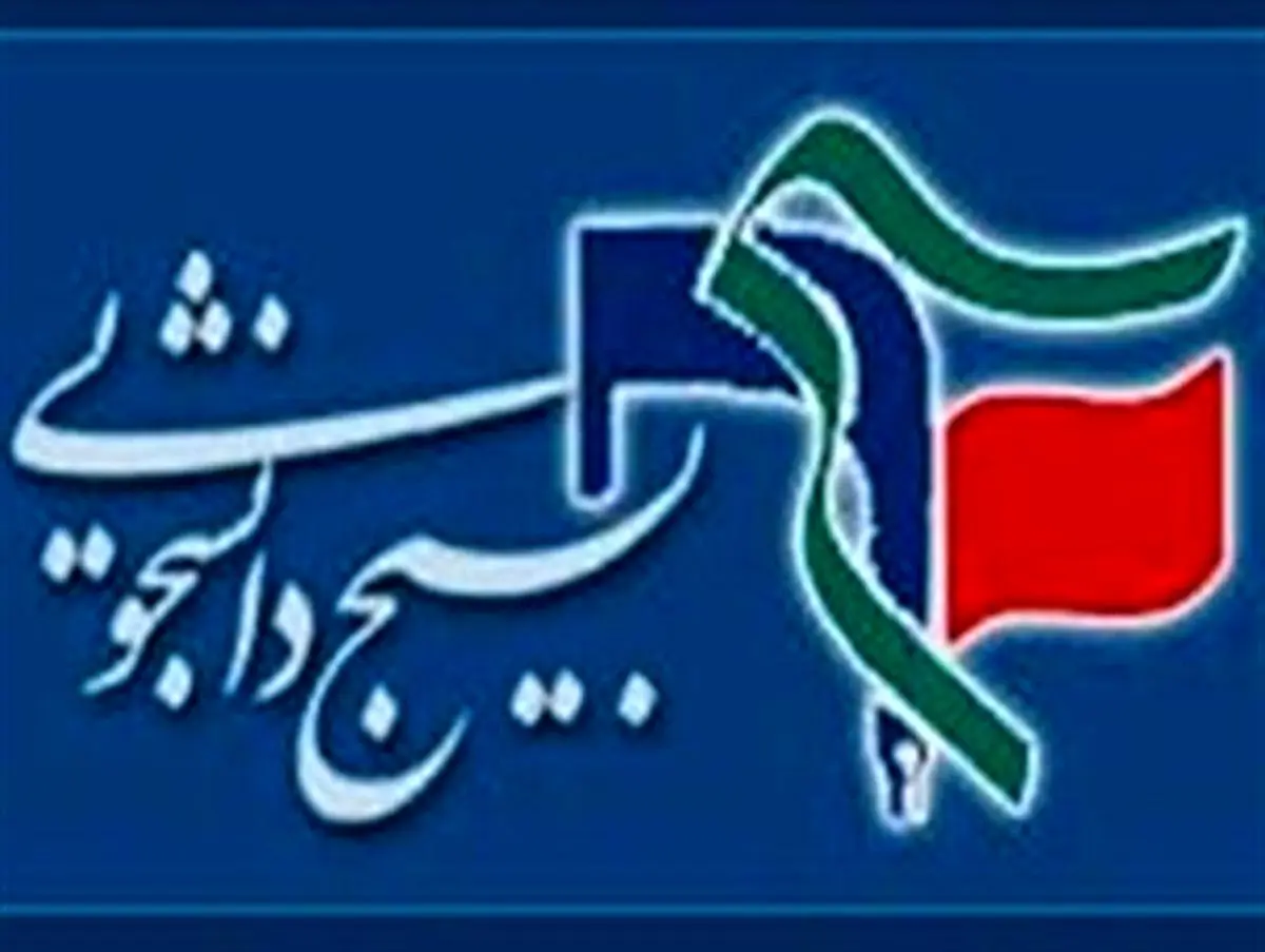 مهمترین ویژگی فتنه برای کشور، فرصت‌سوزی بود