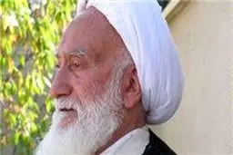 آیات یزدی و شاهرودی درگذشت امام جمعه نیشابور را تسلیت گفتند