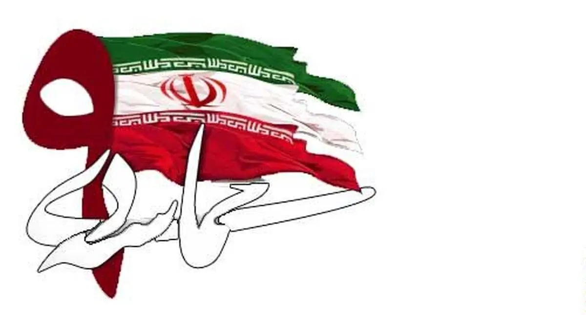 فتنه بزرگتری در راه است که باید خود برای آن آماده کنیم