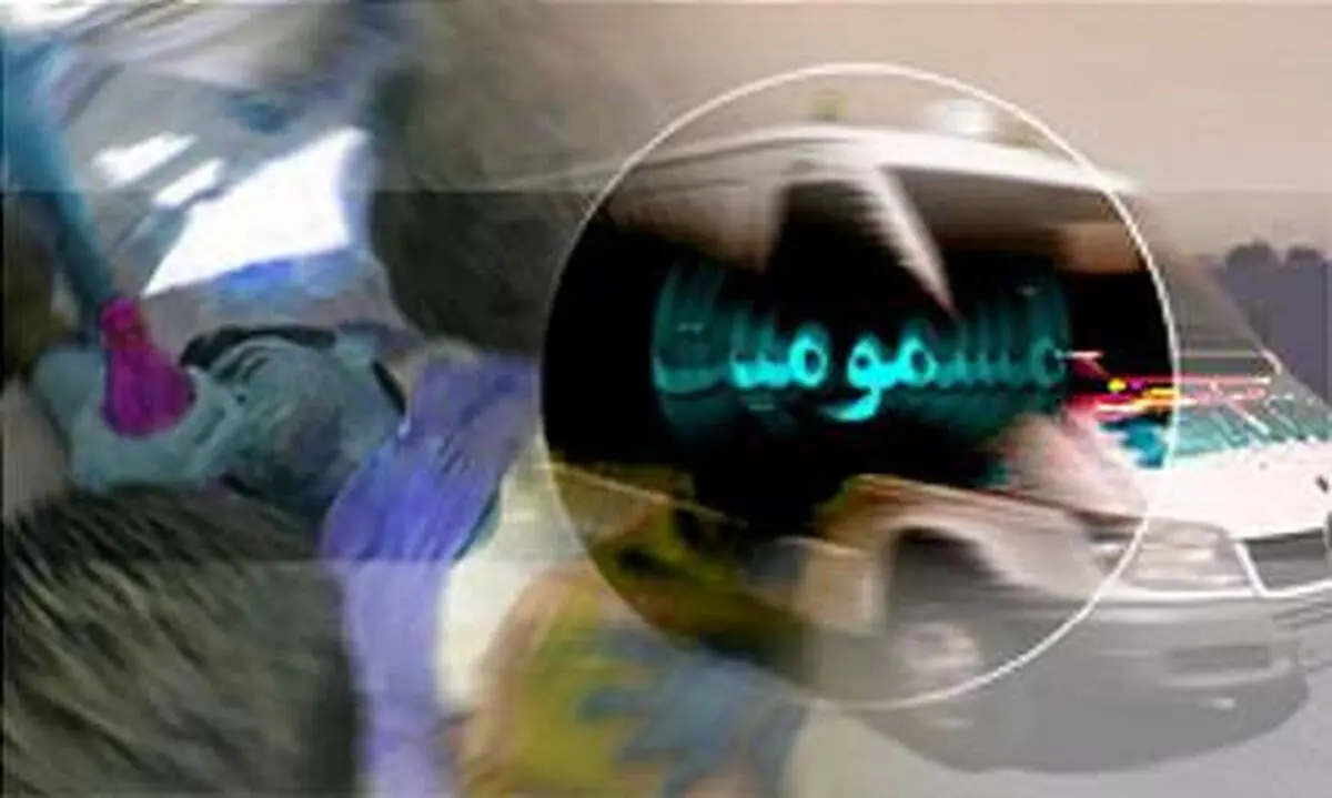 مسمومیت ۲۵ نفر بر اثر گاز منواکسید کربن در مسجدی در مشهد