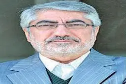 سیاست‌های غیربهینه در تشتت آرای سیاسی و اقتصادی