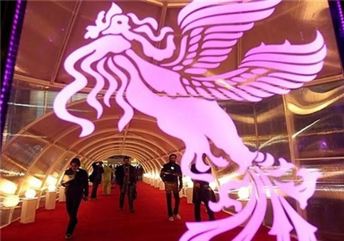 تمدید فراخوان تبلیغات فیلم سی و چهارمین جشنواره فیلم فجر