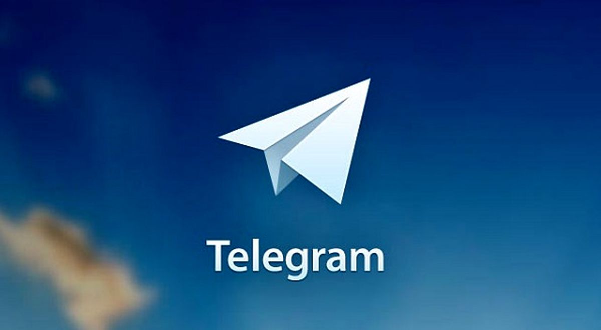 چرا تلگرام باید فیلتر شود؟