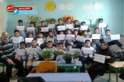 کمپین هوای پاک با شعار 