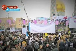 گرامیداشت سالروز حماسه ۹ دی در امامزاده عبدالله همدان