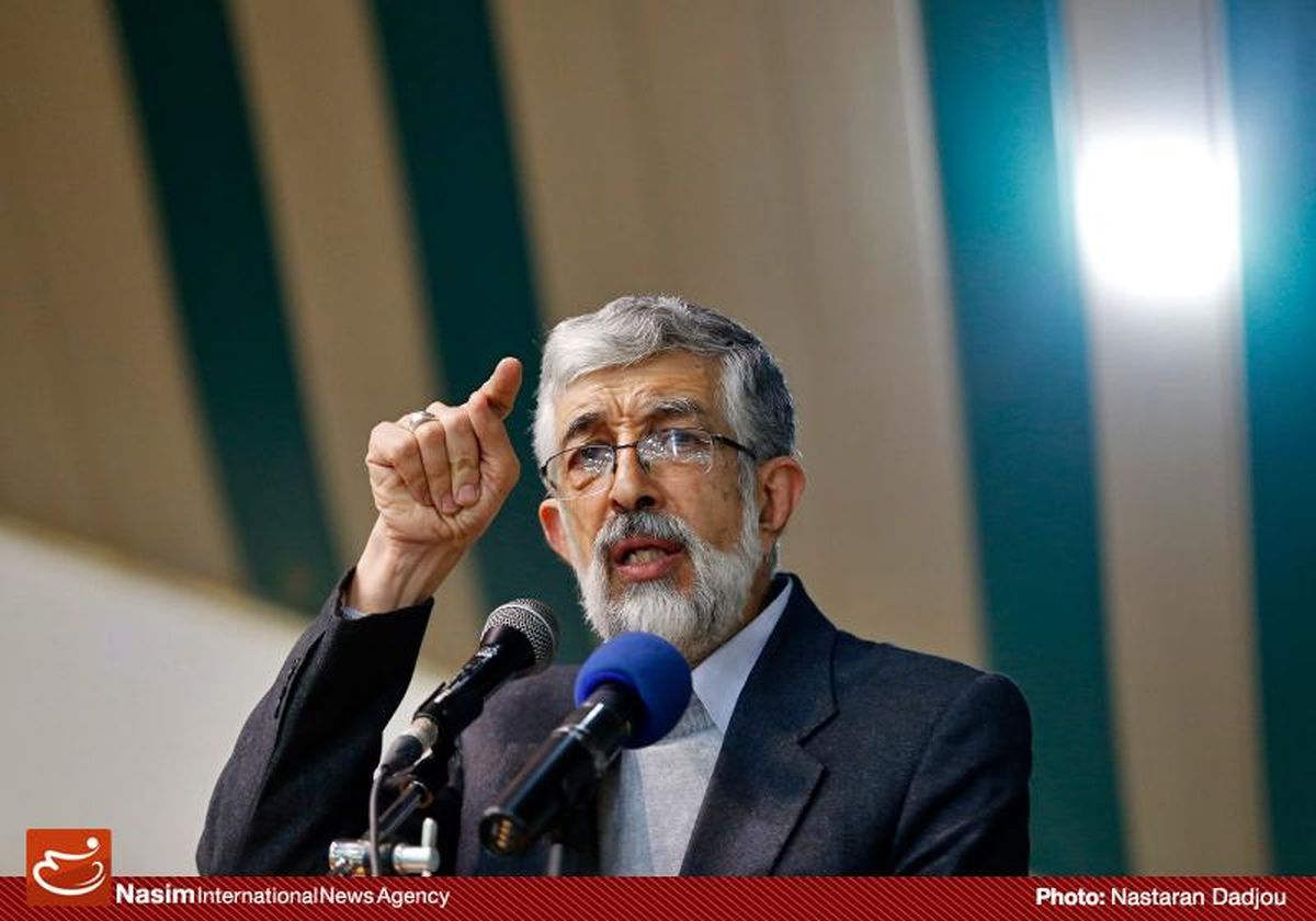 هنوز امضای پای برجام خشک نشده دستبرد به دارایی‎های ایران آغاز شد