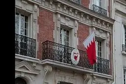 مقامات بحرینی پنج تن از چهره‌های انقلابی را بدون ذکر دلیل برای بازجویی احضار کردند/ نسیم آنلاین