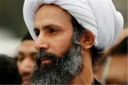 آل‌سعود شیخ نمر را اعدام کرد