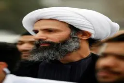 تبعات اعدام شیخ نمر