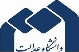 شهادت شیخ نمر گامی در به ثمر نشستن بیداری اسلامی در منطقه خواهد بود