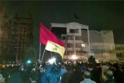 کنسولگری عربستان در مشهد به آتش کشیده شد