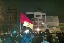 کنسولگری عربستان در مشهد به آتش کشیده شد