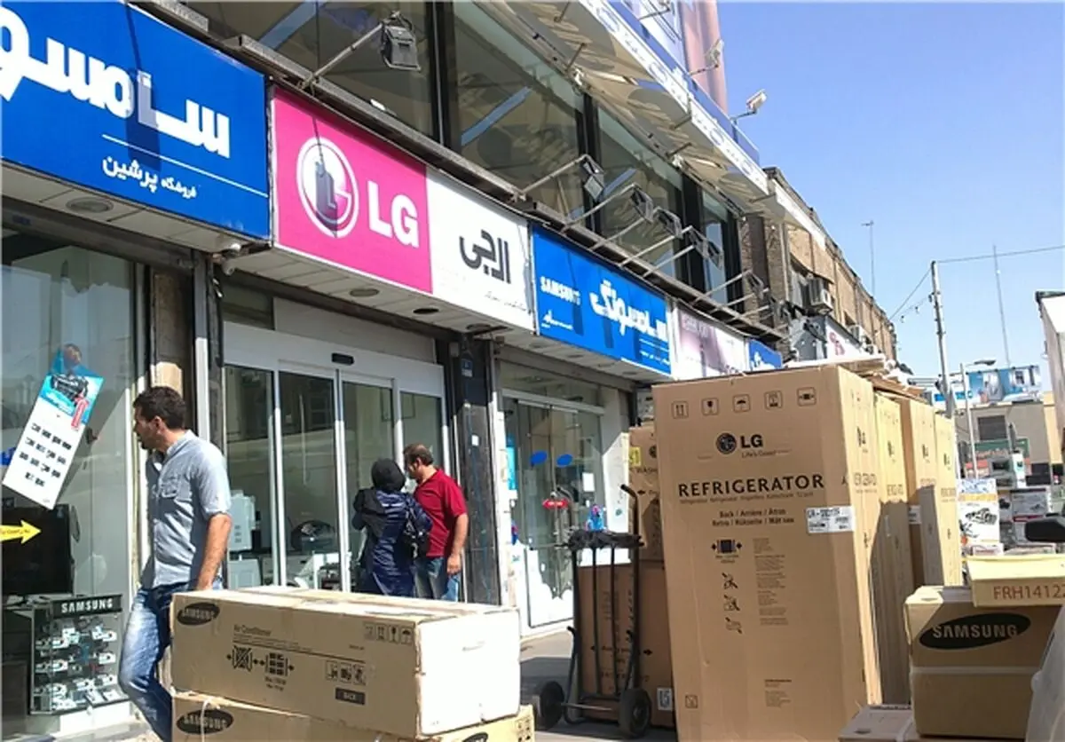 تاخیر دولت در اجرای طرح وام ۱۰ میلیونی خرید کالا تولید کنندگان لوازم خانگی را زمین‌گیر کرد!