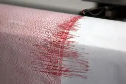 زلزله ۴ ریشتری قم را لرزاند
