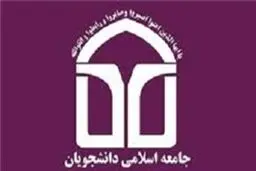 قصه ظلم آل سعود نسبت به امت اسلامی و علی‌الخصوص شیعیان پر غصه و کش‌دار است
