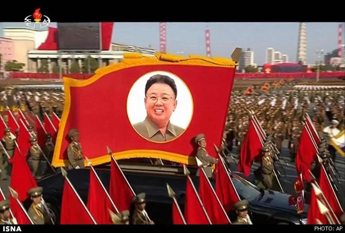 کره شمالی از آزمایش موفق بمب هیدروژنی خبر داد