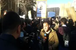 تجمع مردمی و دانشجویی مقابل سفارت عربستان در تهران