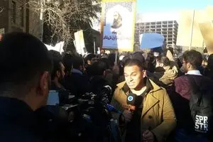 تجمع مردمی و دانشجویی مقابل سفارت عربستان در تهران