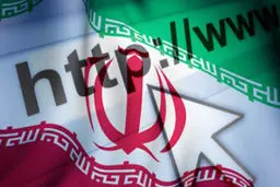 امنیت سایبری با پهنای باند ۲۰ مگابایت بر ثانیه