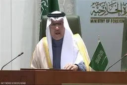 ریاض: حمله به سفارتمان را به سازمان‌های بین‌المللی اطلاع دادیم