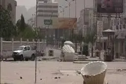 اعلام حکومت نظامی در شهر 