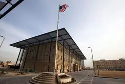 الجزیره: سفارت آمریکا در بغداد هدف حمله راکتی قرار گرفت