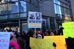 تظاهرات مردم نیویورک در اعتراض به جنایات آل سعود و اعدام شیخ نمر