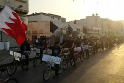 هشدار وزارت کشور بحرین:هیچ تظاهراتی در اعتراض به اعدام شیخ نمر برگزار نشود/ ایسنا