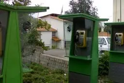 انتقال هزینه مکالمه تلفن همگانی به تلفن ثابت ممکن شد