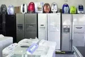 مردم منتظر اجرای طرح ۱۰ میلیونی خرید کالا نباشند/ گرانی ۳۰ درصدی لوازم خانگی از هفته‌های آینده