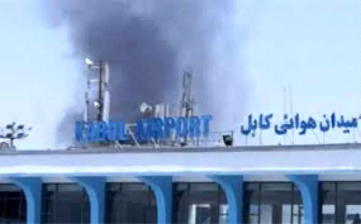 ‬‎ ‫طالبان مسئولیت انفجار عصر دوشنبه در نزدیکی فرودگاه کابل را بر عهده گرفت / پرس تی وی