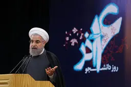 بازدید ۳ میلیونی کلیپ انتقادات یک دانشجو از روحانی در تلگرام + فیلم