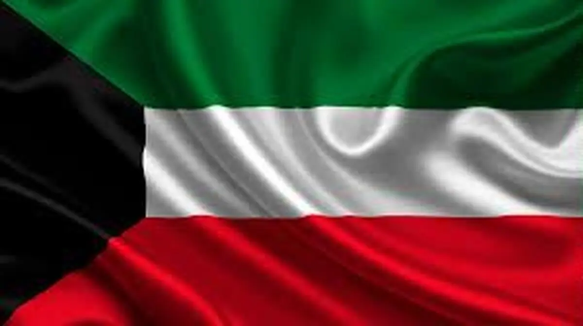 کویت سفیر خود در تهران را فراخواند